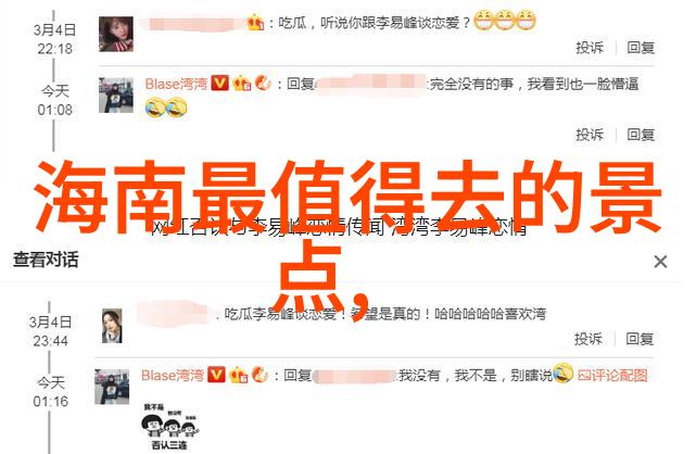 怎样选择最佳时机进行西安的季节性旅行