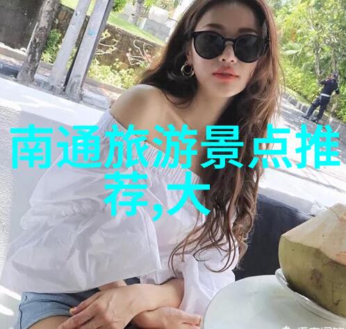 交佩畜禽与人类共存的APP