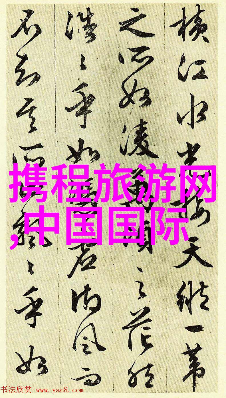 台风眼BY潭石我在这场狂欢中是怎么了