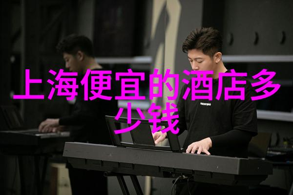 逆袭旅途探索国门之谜与隐世奇观