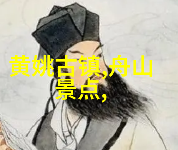 从宁波到贵阳自驾游路线探索香格里拉旅游攻略景点大全你准备好了吗