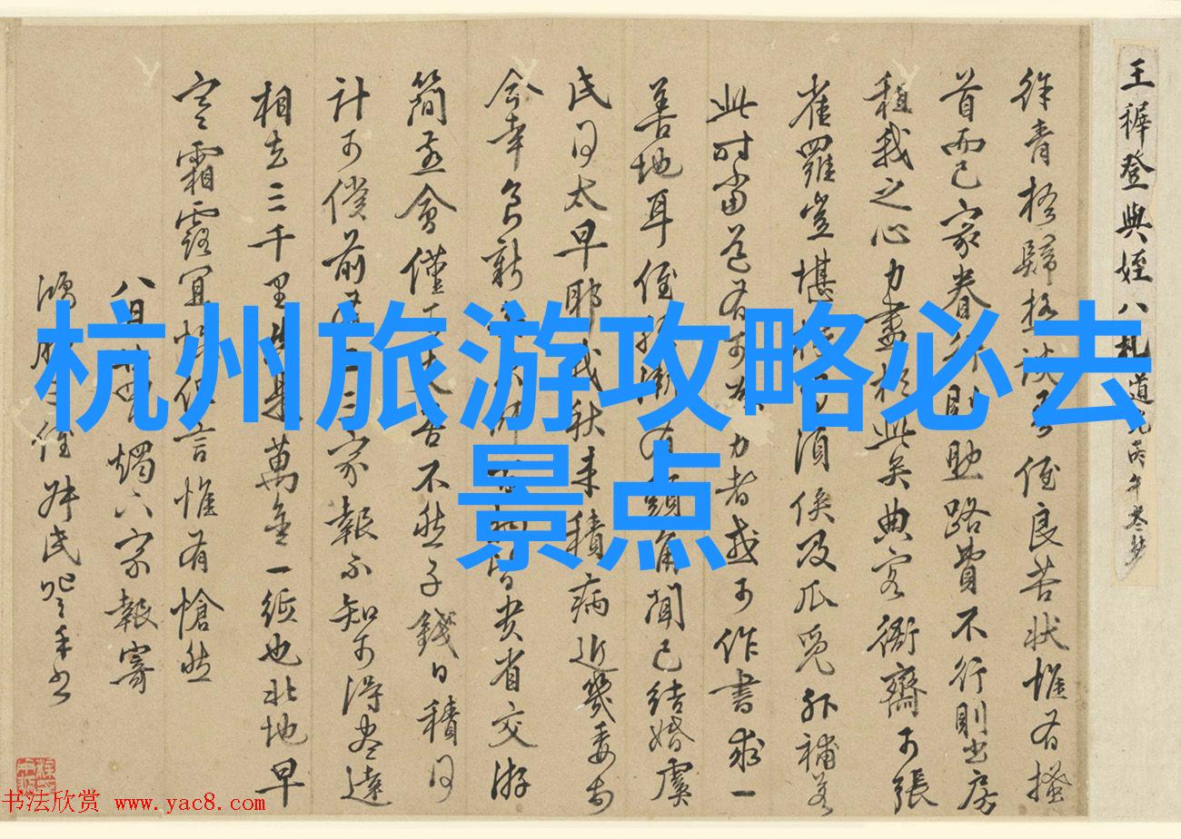 泰州古城漫步寻找传统住宿的秘密之地