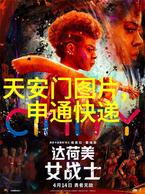 厨房小红书家常菜温馨家庭的味道传承