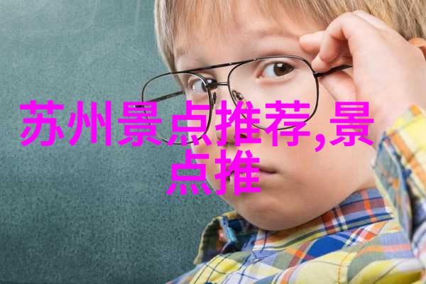在成都自由行4天的旅程中湖北省博物馆编钟表演会进行多久一场呢