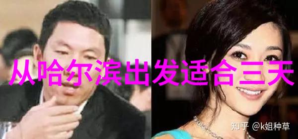 出境旅游线路名称-探索异国风情精选海外游览路线