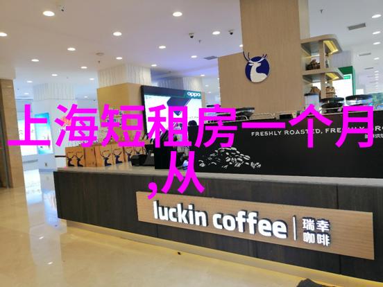 旅行-穿越时空的笔记我的欧洲游记