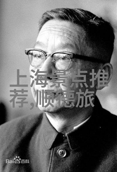 海滩天堂的秘密花园三亚旅游必游景点指南