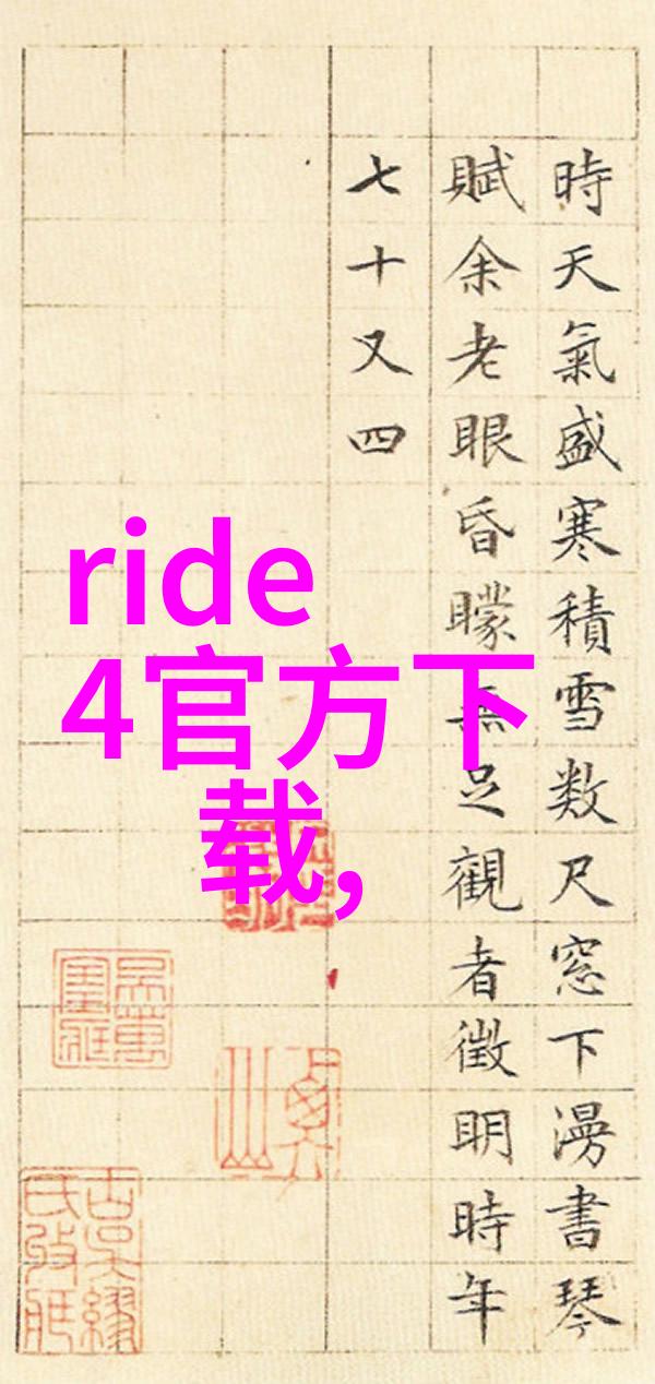 新东方快车新疆旅游专列价格-揭秘新东方快车新疆之旅实时报价与优惠政策