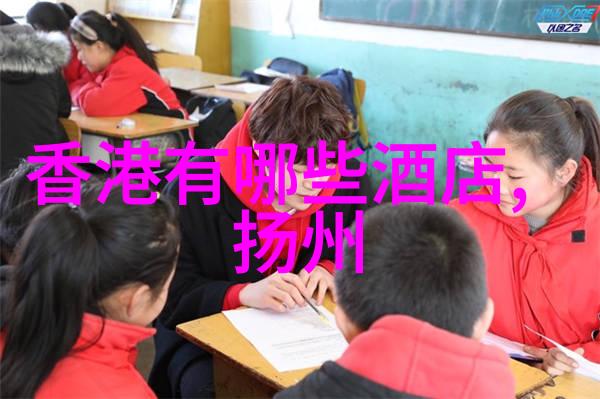 姜可的金银花露