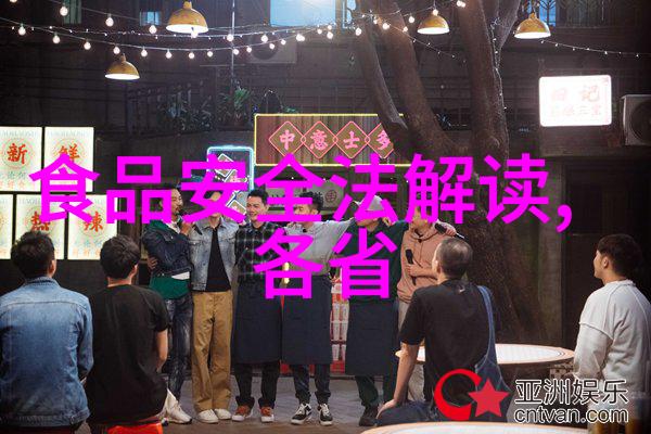 岛上乐无边揭秘鼓浪屿那些不可错过的旅游金点子
