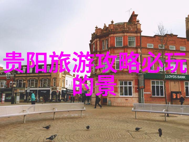疫情最新政策与防控措施的动态演变及其对公共卫生策略的影响