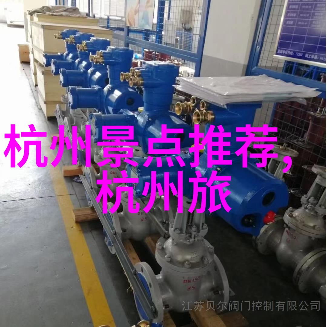 旅游小知识题库探索世界奇妙之旅的智慧宝库