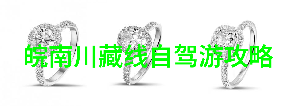 欧洲古典风情之都巴黎巴黎圣母院卢浮宫博物馆