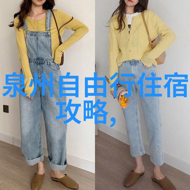 北京旅游攻略精准预算尽享不限budget的都市之冠