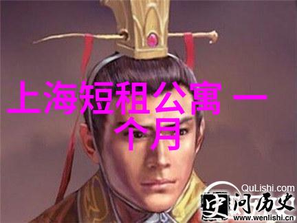 度假村住宿体验自然景观舒适客房丰富活动
