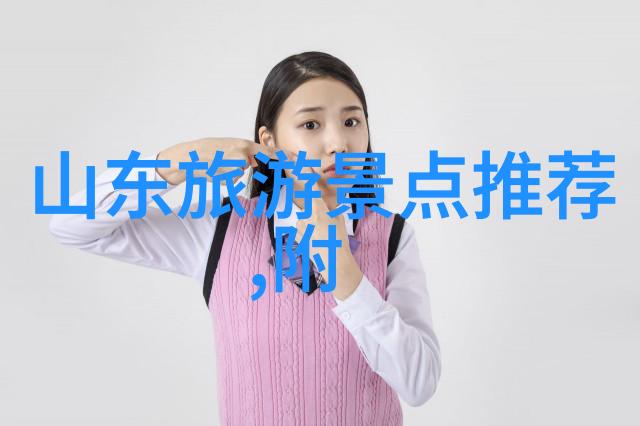 南京旅游网探索明故城的现代旅途