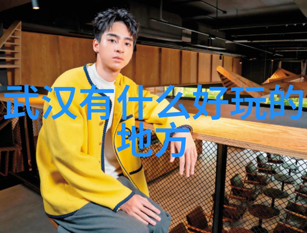 黄山自驾游探秘穿越大自然的艺术画卷