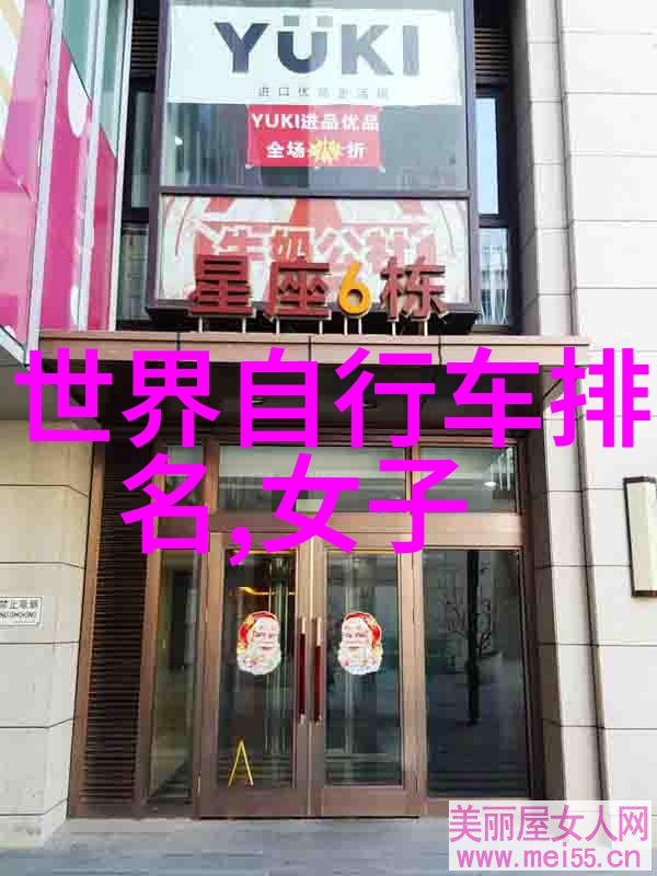 中国内地游记探秘深度体验十一黄金周旅行