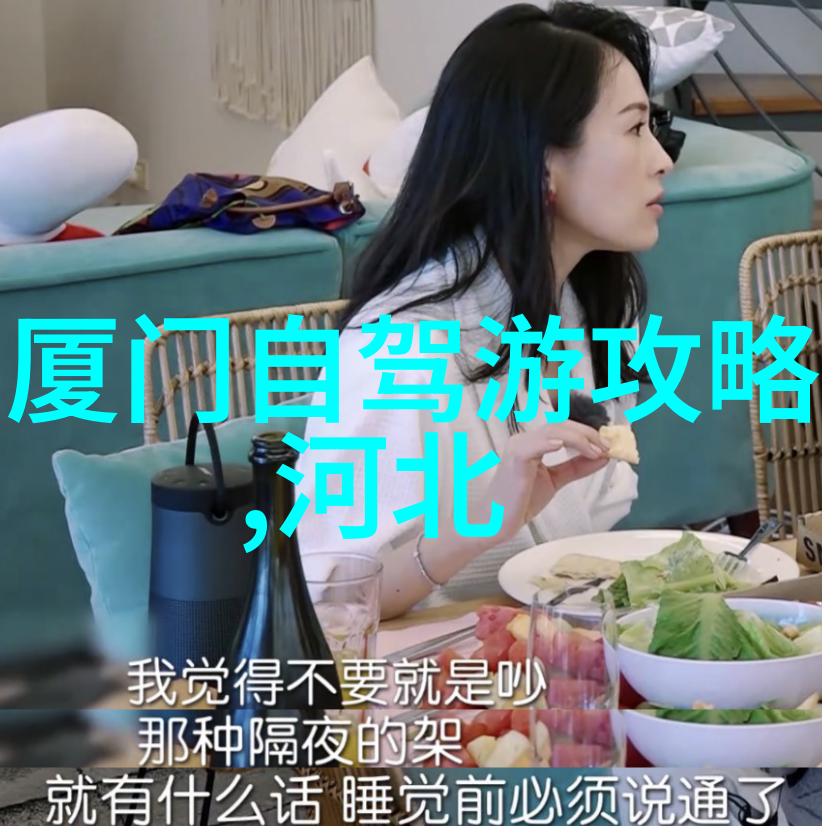 安吉旅游必去的景点我要去哪儿揭秘安吉这几个超级好玩的地方