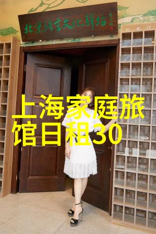 探索美丽地球全球最佳目的地指南