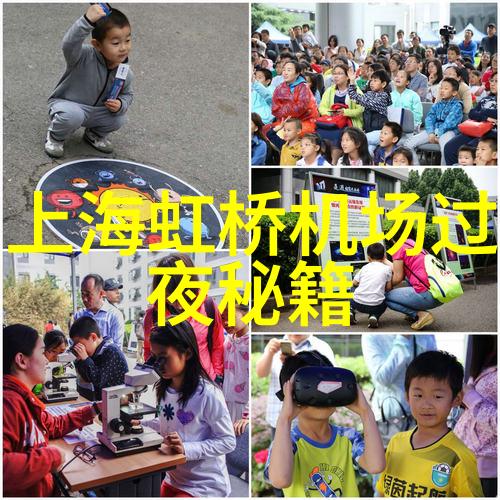 广东大峡谷之谜沉睡的古城与失落的神秘