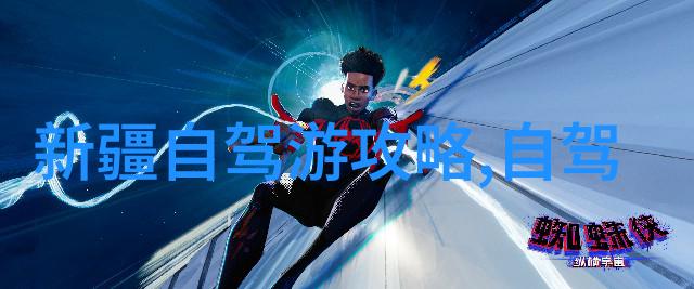 深圳探秘揭秘海上都市背后的自然奇迹与现代璀璨