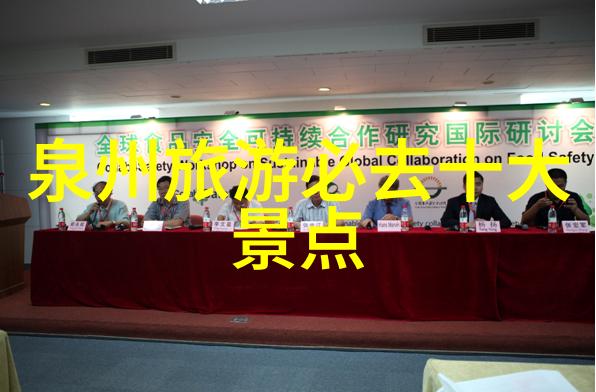 探秘贵州自然奇观如何规划一次完美的生态之旅