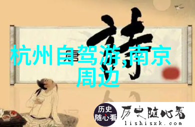探索中国最佳旅游目的地有哪些