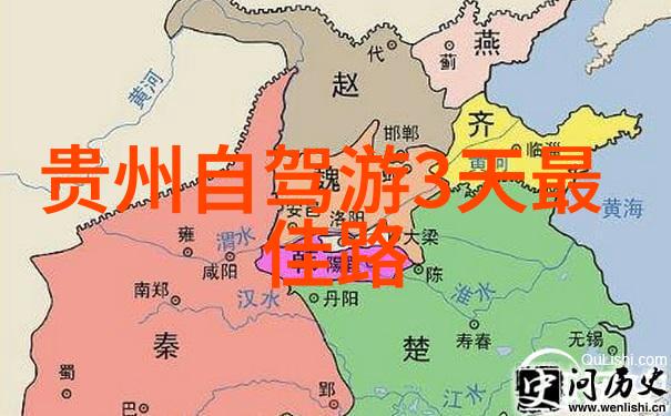 结伴旅游app让我们一起去旅行吧揭秘最火的结伴出行App