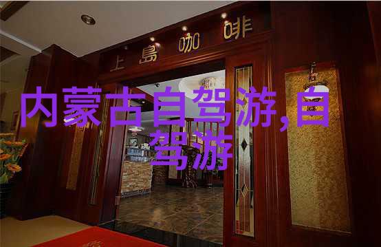 平潭岛旅游攻略我在平潭岛的7天游记从未知到爱不释手