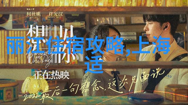 15款提升团队协作效率的小游戏必备技巧