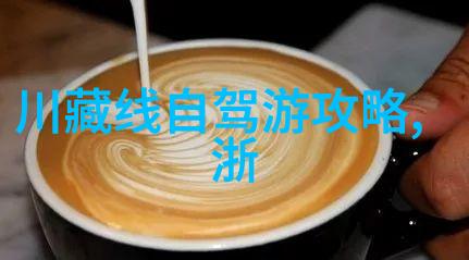 极速骑行4最激烈的赛道挑战极速骑行4竞速赛道