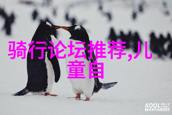 重庆疫情最新消息重庆市新冠肺炎疫情防控动态