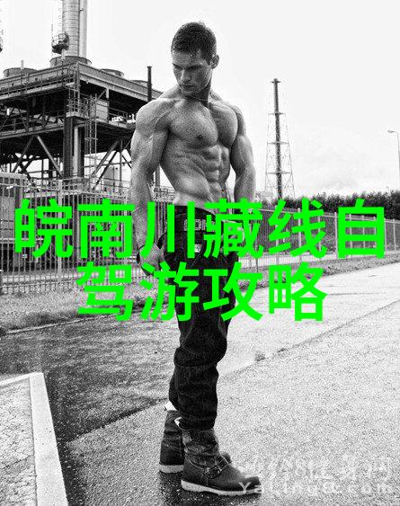 小吃大欢喜上海街头美食体验