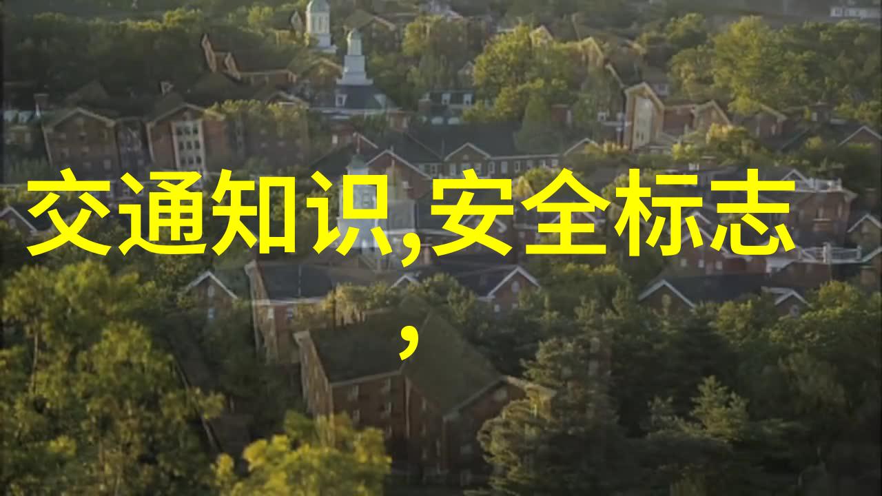 余姚状元楼