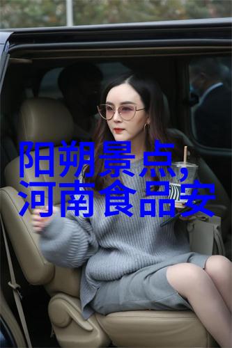 西安古城墙下的千年故事