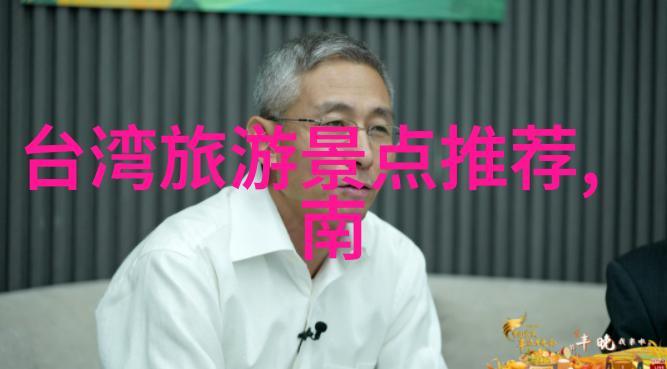 晨曦中的泥泞探险100个激发幼儿园孩子们内在勇气的户外活动计划