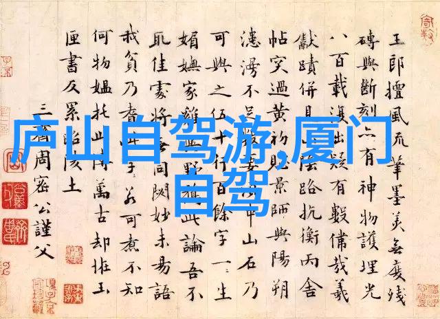 云南旅游攻略3天行程云南三日游行程规划