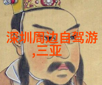 奇幻冒险-西游记图片唐僧取经的奇遇
