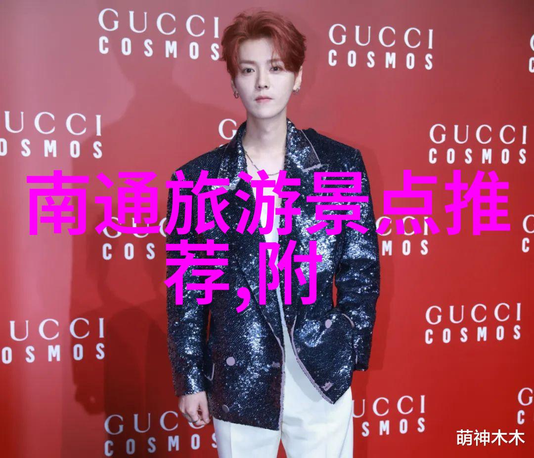 荔波大小七孔-探秘大理的天然奇观荔波大小七孔的自然之美与文化内涵