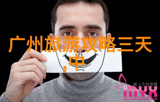 自行车齿轮速度系统之争哪个更实用21242730