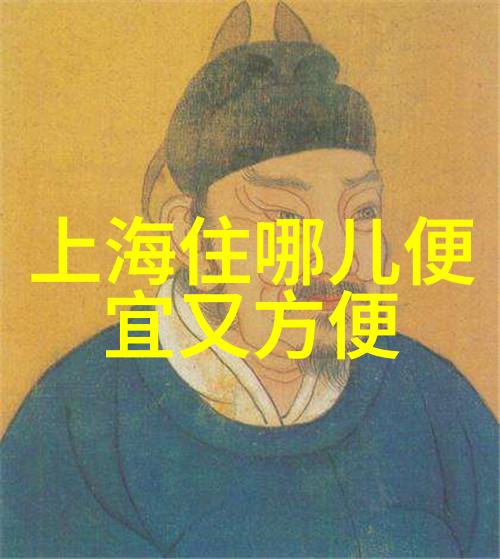 主题-探索梦想寻找完美的带小孩儿旅游目的地