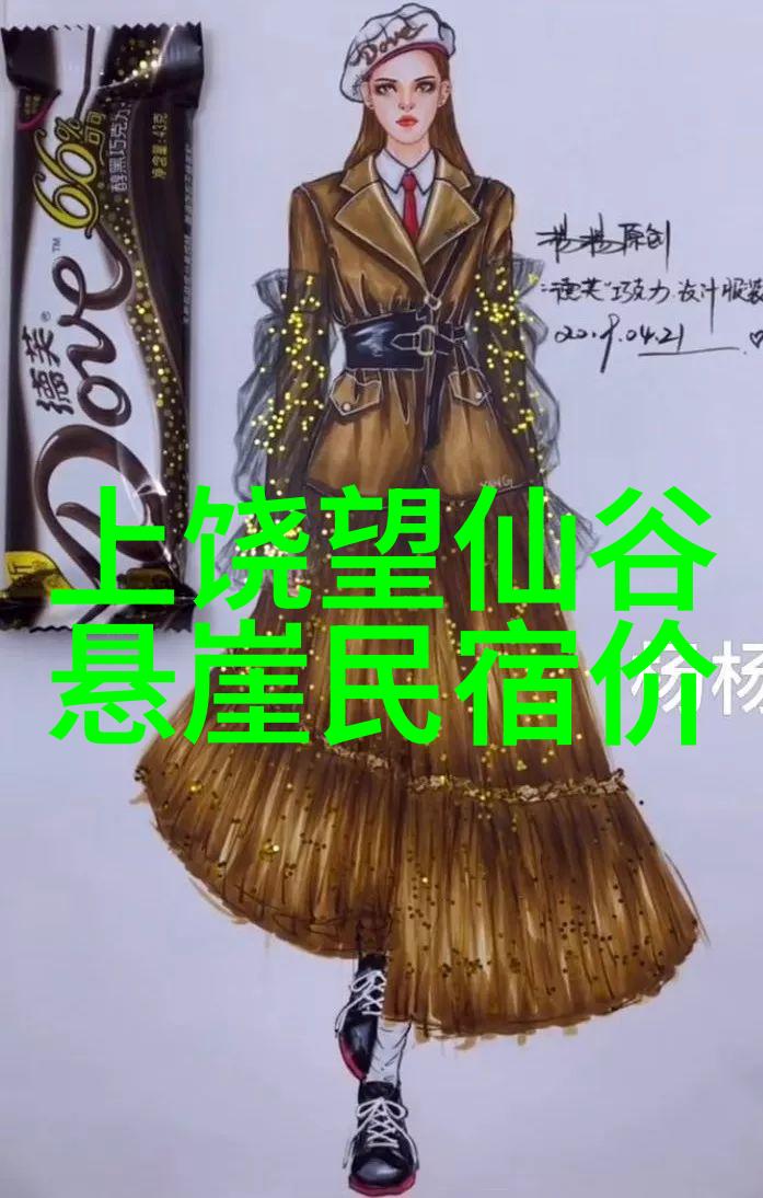 上海秘密花园揭秘那些不为人知的旅游角落
