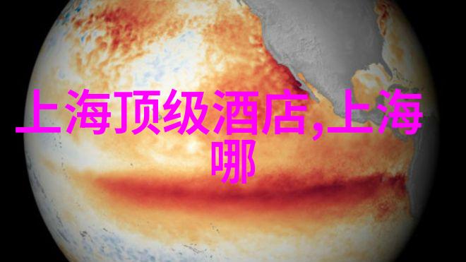 探索山林之美老君山风景区旅游攻略详解