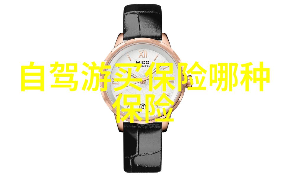 贵州探秘揭秘南国之光的深邃魅力与精彩行程