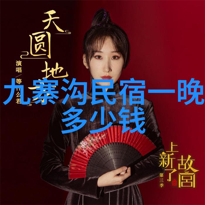 欧洲美景之旅探索西班牙意大利和法国的文化遗产