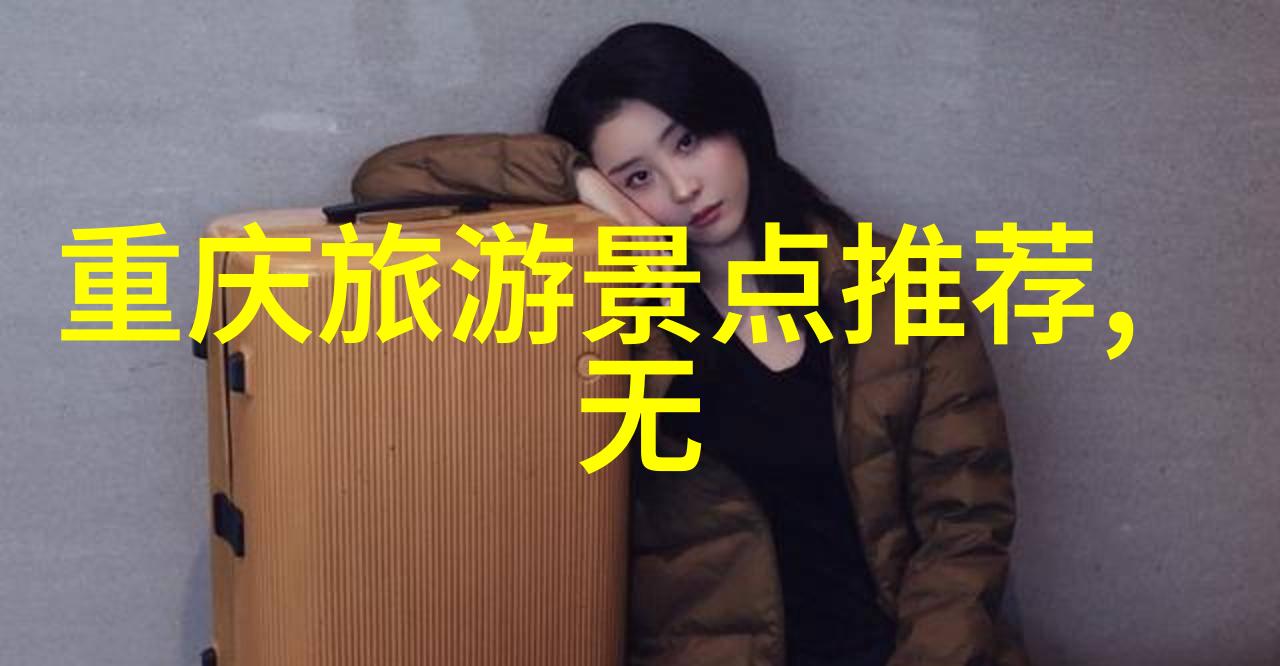 珠海有什么好玩的地方景点推荐 - 海滨城市探秘珠海精选游览必去景点