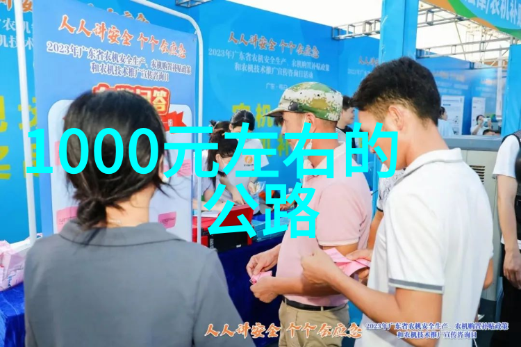 绿水青山中的诗意追逐四川自然风光自驾探秘