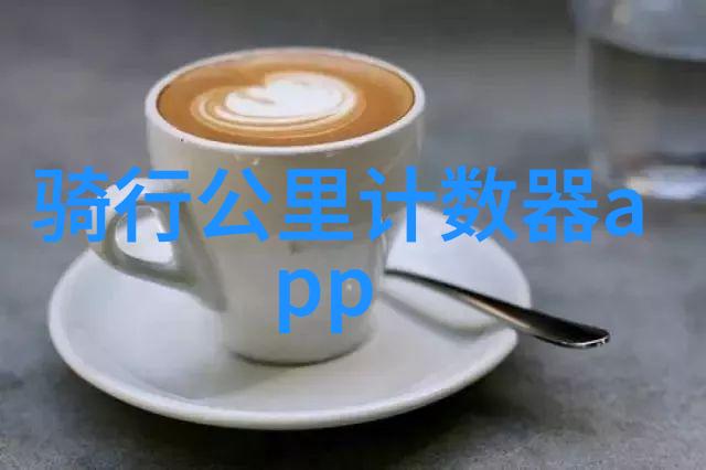 在成都是如何租一辆合适的汽车进行自驾旅游呢
