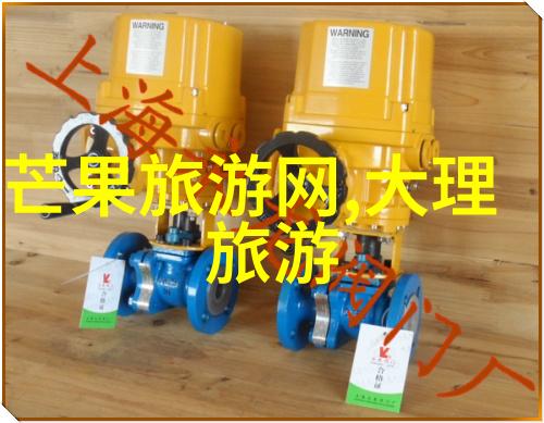 主题我来带你走遍济宁的美丽角落